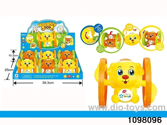 wind up toys with light and music in display box