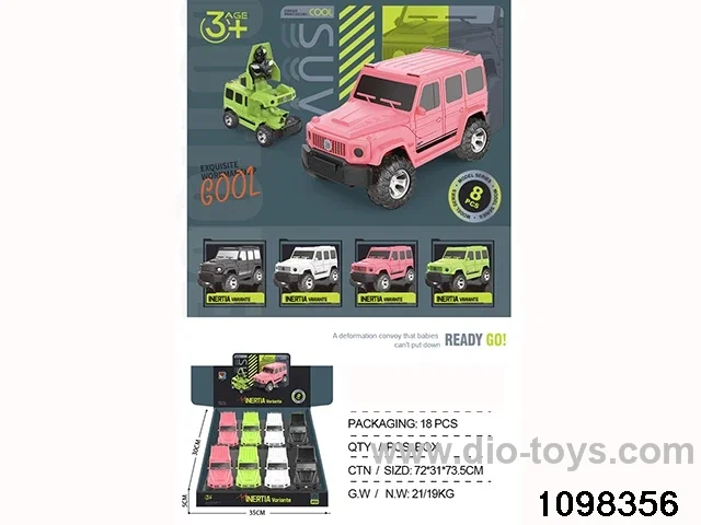 deformation car in display box 8 pcs