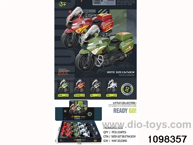friction toys in display box