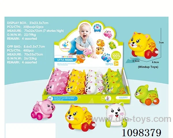 wind up toys 12PCS