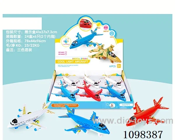 friction toys 6PCS