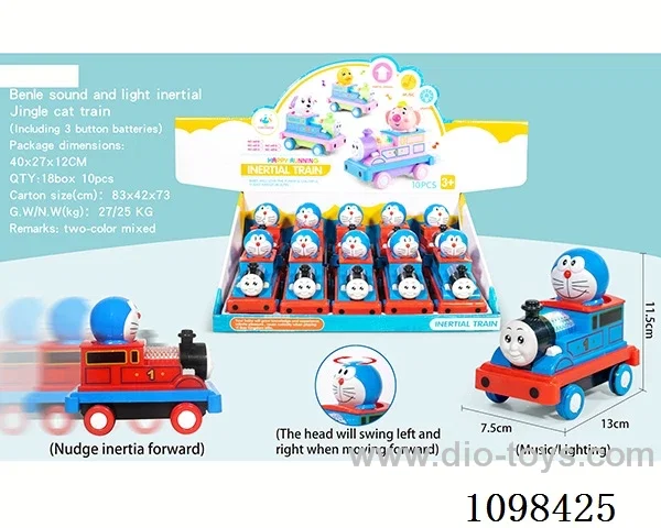 friction toys 10PCS