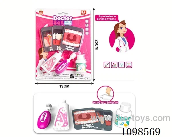 doctor set