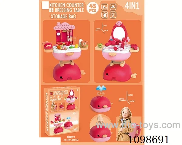 kitchen/Dress and make up set