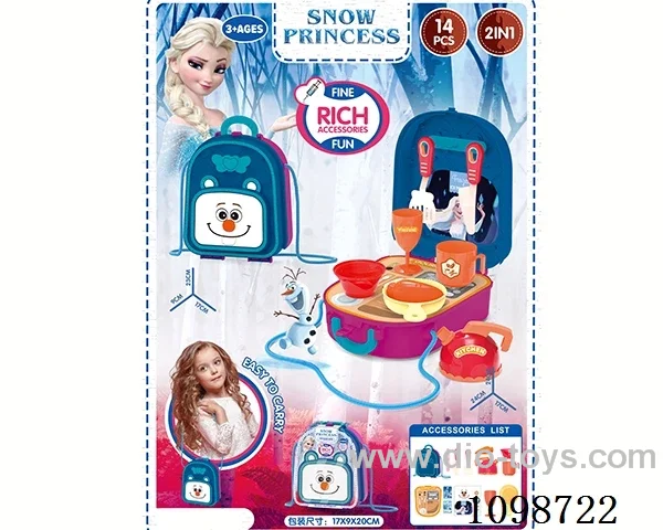 kitchen set
