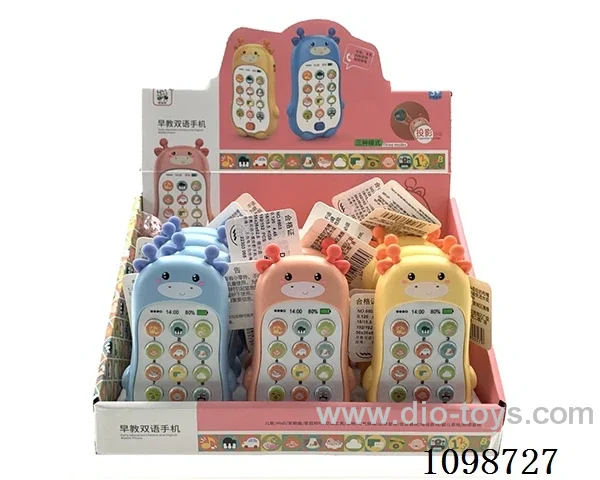 Early education bilingual Deer projection mobile phone (battery pack lashing)