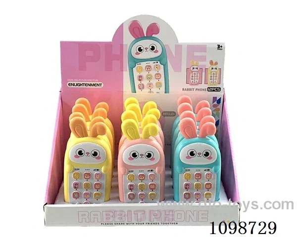 Early Education English cute rabbit mobile phone (electric bag lanyard)