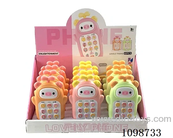 Early Education English cute pet mobile phone (battery pack lanyard)