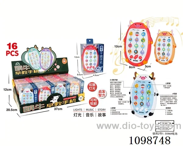 Baby early education toy mobile phone ear button panel with light