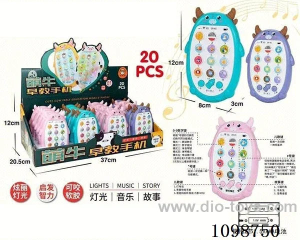 Calf mobile story machine for children