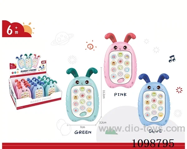 12 rabbit music mobile phone products: 11*7