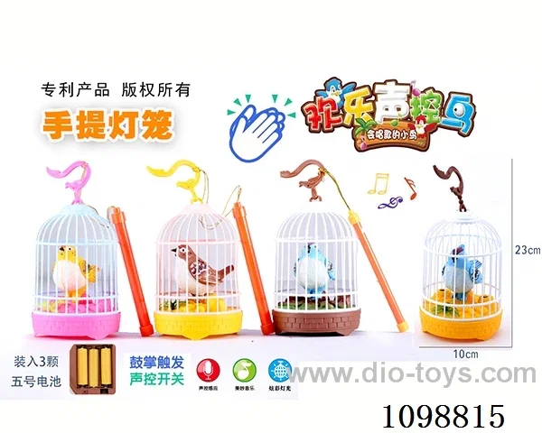Voice-activated bird cage with light/music/1 bird