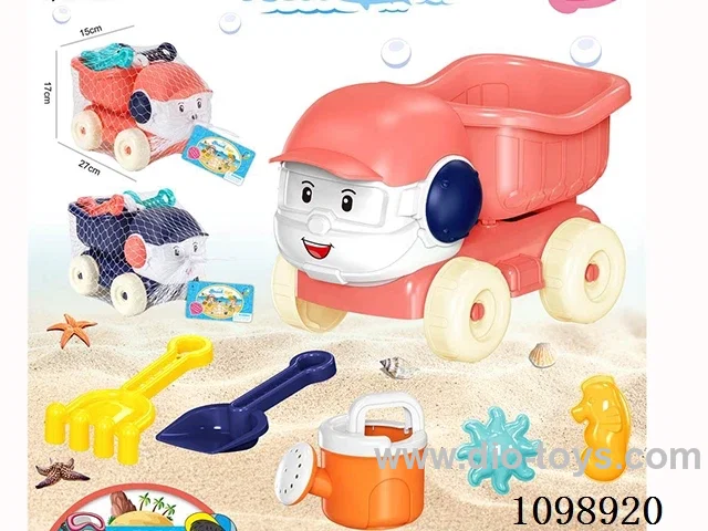 Beach toy