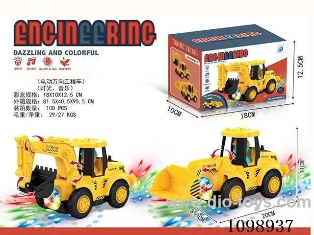 B/O universal engineering vehicle WITH light/music not included 3AA battery