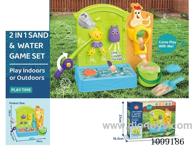beach toys