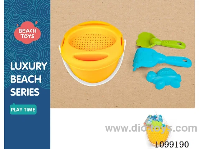beach toys