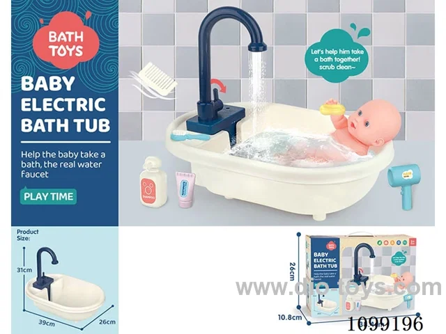bath toys