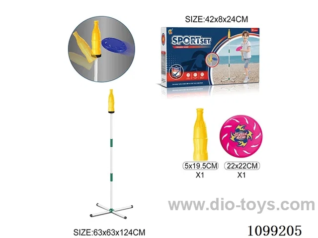 Coke bottle Toss Frisbee stand game set