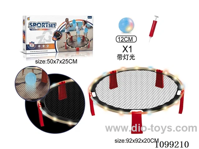 Light big bouncy bed volleyball