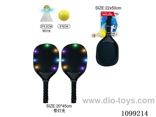 Light pickcloth tennis racquet