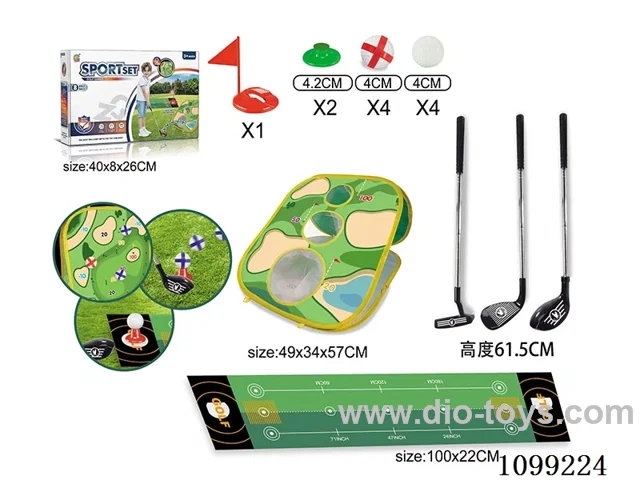 Golf stainless steel rod + tent + carpet set