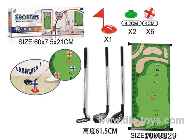 Hanging door Golf stainless steel rod game set