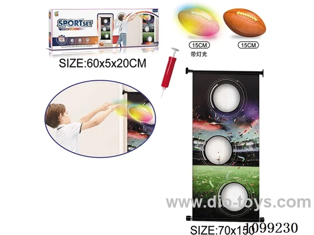 Door hanging light football game set