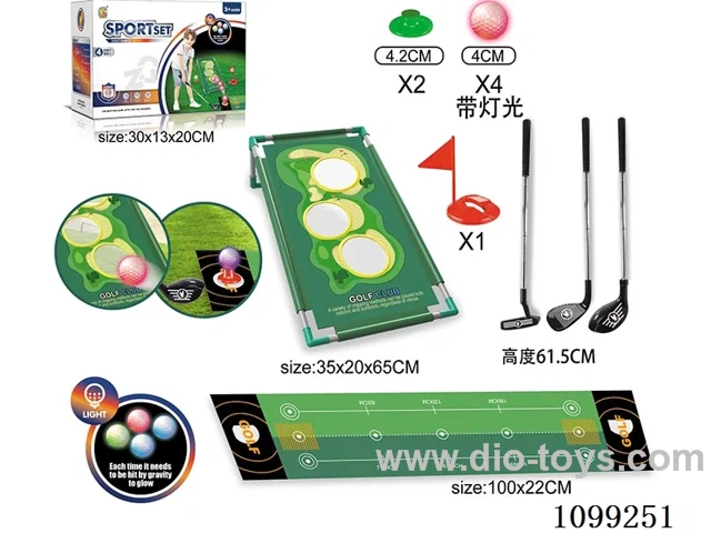 Light Golf stainless steel rod + carpet + target frame set