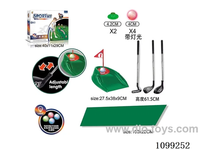 Light Golf stainless steel rod + feather drill set