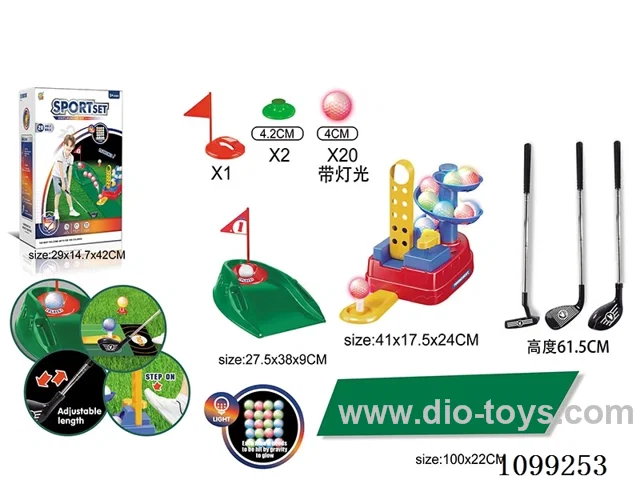 Light golf feathering machine + carpet + training table + stainless steel bar set