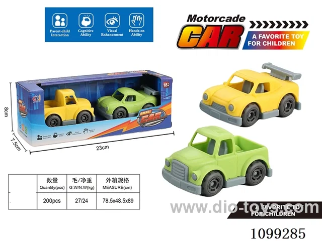 Cartoon Scooter (Pickup + Sports car)