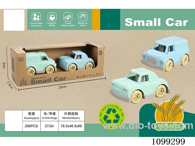 Straw Scooter (Truck + Vintage car)