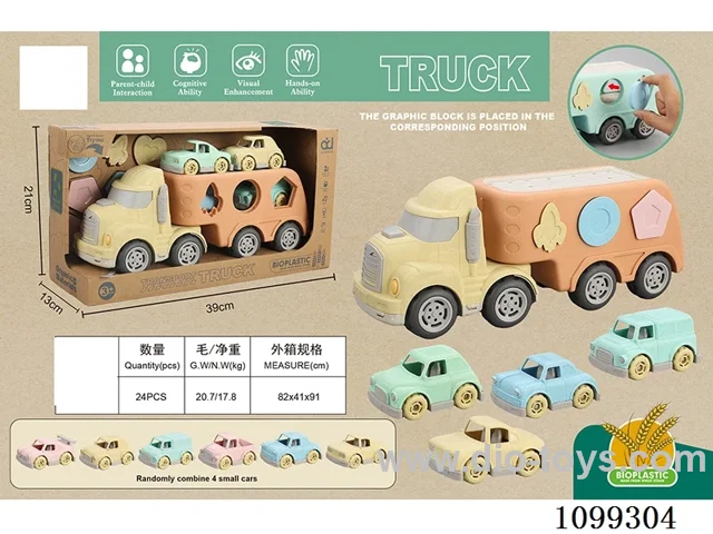 Straw slide tractor with sound and light music (with 4 straw slide carts +6 molding blocks)