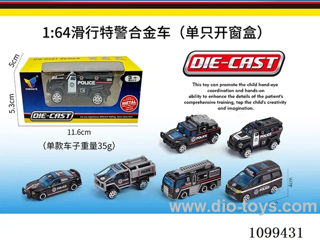 1:64 sliding alloy car