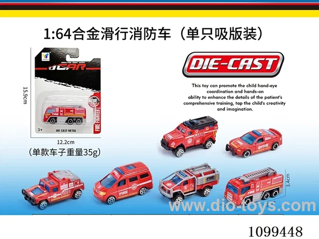 1:64 sliding alloy car