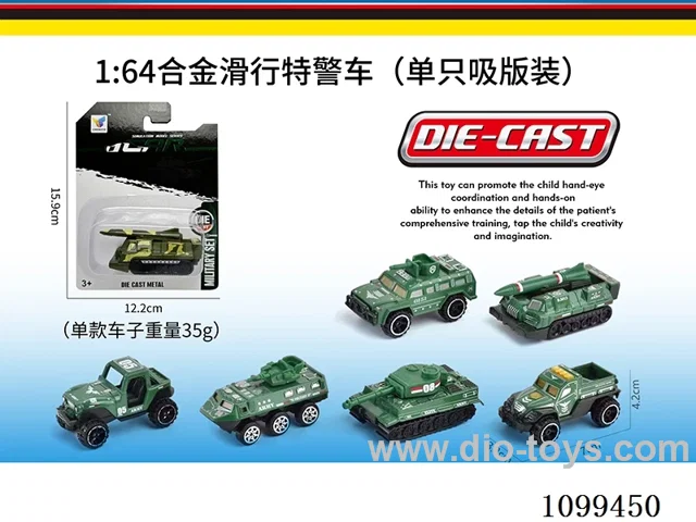 1:64 sliding alloy car