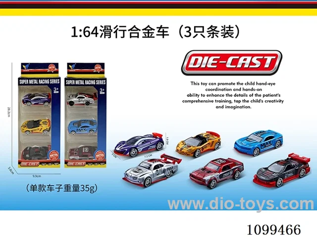 1:64 sliding alloy car 3PCS