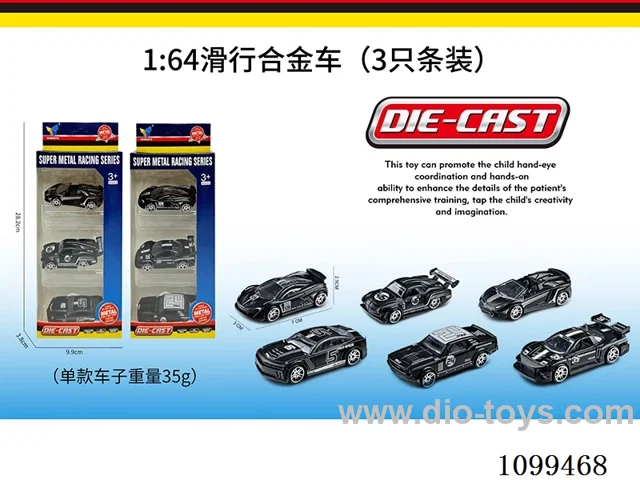 1:64 sliding alloy car 3PCS