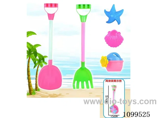 beach toys