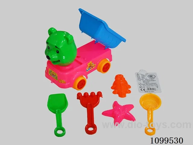 beach toys