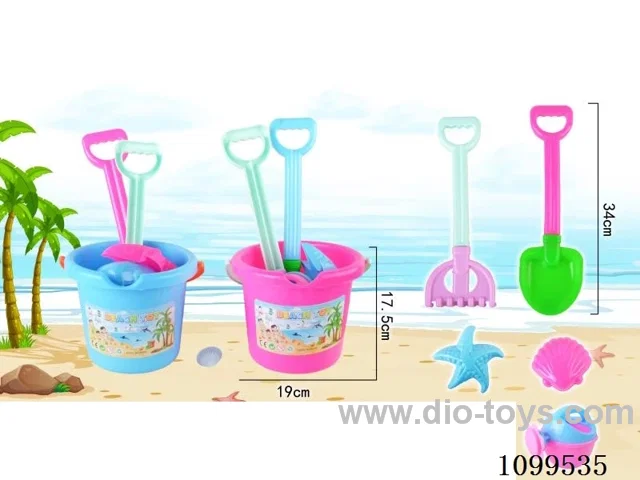 beach toys
