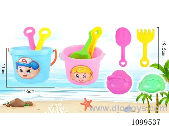 beach toys
