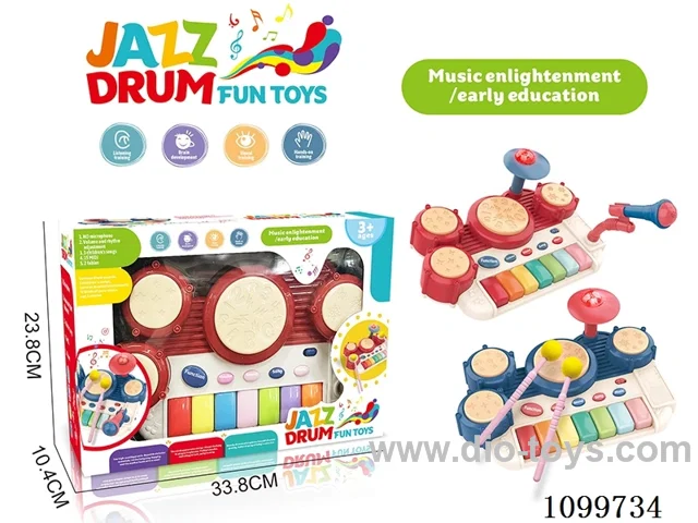 Drum set (no microphone)