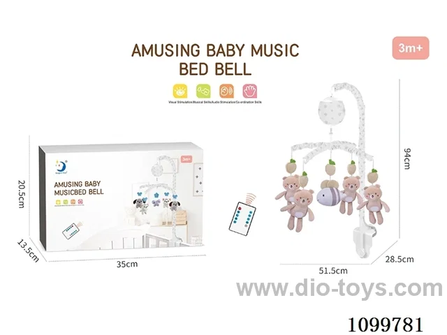 RC Crib bell