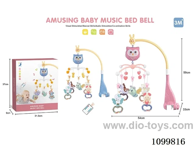 RC Crib bell