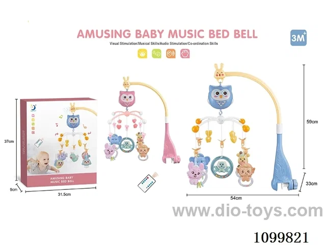 RC Crib bell
