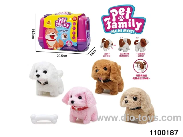 Electric Plush Toys in paper card