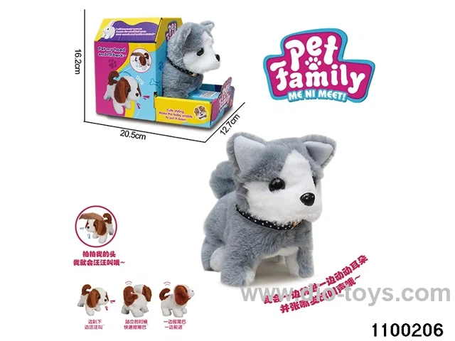 Electric Plush Toys in color box