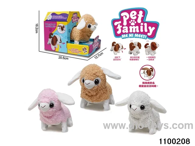 Electric Plush Toys in color box