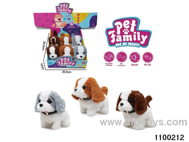 Electric Plush Toys in display box